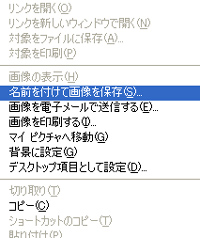 s-1.jpg